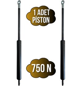 Resim DSYapıAksesuar Yatak Makası Pistonu Baza Açılır Makası Pistonu(750N PİSTON)(TEK KİŞİLİK)(1 ADET)(SİYAH) 