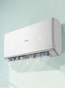 Resim copa Naya Line 9000 BTU A++ Inverter Klima - R32 Gaz, Turbo, Sessiz, 4 Yönlü, LED Ekran 