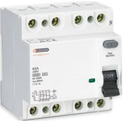 Resim GÜNSAN VALTA 40A 300mA 4P 6KA YANGIN KORUMA ROLESİ 