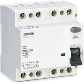 Resim GÜNSAN VALTA 40A 300mA 4P 6KA YANGIN KORUMA ROLESİ 