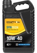 Resim Motor Yagı 10w40 Benzın / Dızel 4lt. Yarı Sentetık Sl/cf 