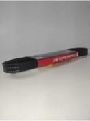 Resim Bando Rks Bolero 50 cc 80cc uyumlu Japon Üretim Kayış 