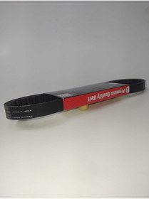 Resim Bando Rks Bolero 50 cc 80cc uyumlu Japon Üretim Kayış 