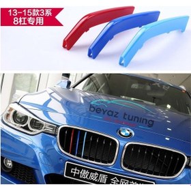 Resim Bmw F30 M3 Panjur Şeridi Arması 3 Serisi 