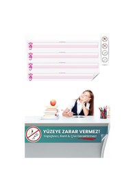 Resim Kılavuz Çizgili Yazı Tahtası, Yeni Müfredata Uygun, Yazılıp Silinebilen, Sihirli Akıllı Kağıt Pano 