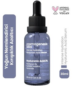 Resim Cosmogenesis labs intense hydration hyaluronic acid serum 30 ml 