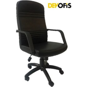 Resim Dekofis Çalışma Koltuğu Dekofis 