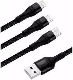 Resim Zipax şarj Kablosu 3in1, Samsung Galaxy Tab S2 SM-T810 İle Uyumlu ZPY-3508 