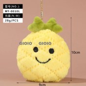 Resim Silver1 Yeni Yumurta Bebek Parti Peluş Oyuncaklar Çanta Çekicilik Bebek Bebek Pratik Bebek Anahtarlık (Yurt Dışından) 