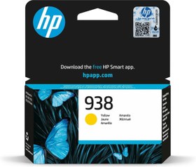 Resim HP 938 Yellow Original Ink Cartridge 4S6X7Pe 