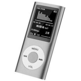 Resim Genel Markalar Digital Renkli Ekranlı Mp3-mp4 Çalar Hafıza Kartı Girişli Metal (gümüş) 