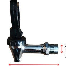 Resim İnox Rezistans Korkmaz/arçelik Çaycı Semaver Musluğu Adet 