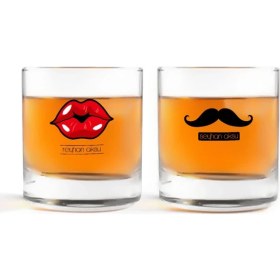 Resim BK Kişiye Özel Renkli Baskılı Dudak ve Bıyık Ikili Viski Bardağı-1 