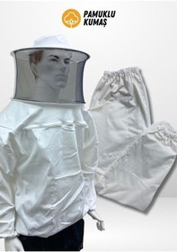 Resim Arıcı Kıyafet Takımı 