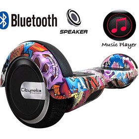 Resim Citymate CS-600 Kasa Butterfly Grafity 6.5" Bluetooth Hoparlörlü Elektrikli Kaykay Hoverboard 