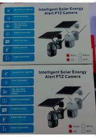 Resim 2 MP 1080P 4G Sim Kart ve SD Kart Girişli Sesli Solar Güneş Enerjili IP PTZ Dome Kamera 