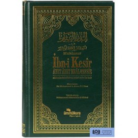 Resim Ümmülkura Yayınevi Muhtasar Ibni Kesir Ayet Ayet Meal Tefsir (Kitap hediyeli) 