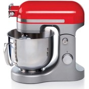 Resim Ariete Moderna 1600 W 5.5 L Kırmızı Mutfak Şefi 1589/00 