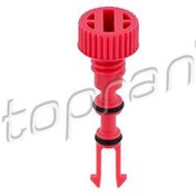 Resim Radyator Tahlıye Tapası Mercedes W124 W201 W176 W202 W203 W211 W212 C218 W164 W638 W639 B901 B904-423017 