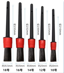 Resim RiverWorld River World Araba İçin Detaylı Temizlik Fırçası 