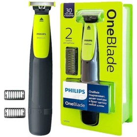 Resim Philips QP2510/11 Hibrit Düzeltici ve Tıraş Makinası 