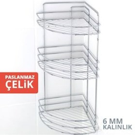 Resim Ece 3 Katlı Paslanmaz Metal Köşelik 55 Cm 1 Adet 