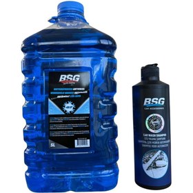 Resim BSG Araç Bakım Seti (Oto Yıkama Şampuanı 500 ml + Kışlık Cam Suyu 5 LT Antifrizli [-22°] 