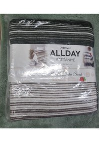 Resim Aksu Allday Çift Kişilik, Pamuklu Battaniye Tv Battaniye Hediyesi 2'li Set 180 X 220 // 130 X 170cm Tarçın Haki Yeşil 