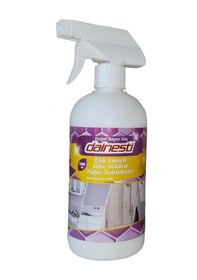 Resim Çok Amaçlı Sökücü 500ml 