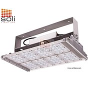 Resim 600w Osram Ledli Projektör 