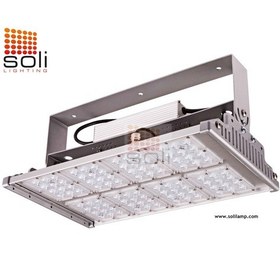 Resim 600w Osram Ledli Projektör 