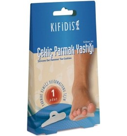 Resim Medikaltec Silikon Jel Çekiç Parmak Yastığı Std 