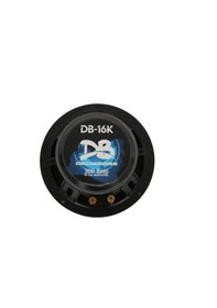 Resim Defacbass Db-16k Kurşun Göbek Midrange 200 Rms 