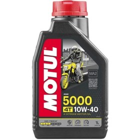 Resim Motul 5000 10w40 4t Motosiklet Yağı 1 Litre – 2022 Üretim 