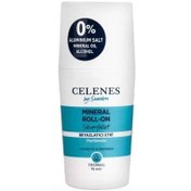 Resim Celenes By Sweden Deo Beyazlatıcı Roll-on 75 ml 