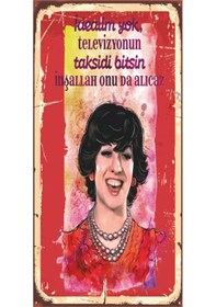 Resim ayşen gruda yeşilçam replikler mini retro ahşap poster 