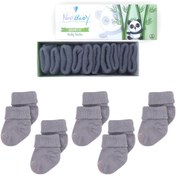 Resim Novibaby 5'li Bambu Yenidoğan Bebek Çorap I Cloud Gri Kız Erkek Bebek Çorabı 
