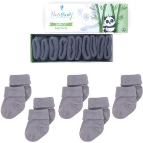 Resim Novibaby 5'li Bambu Yenidoğan Bebek Çorap I Cloud Gri Kız Erkek Bebek Çorabı 