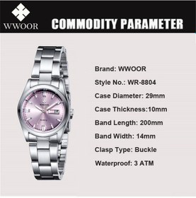 Resim Vkemall Bayanlar İçin Pembe Paslanmaz Çelik Kordonlu Kol Saati - Takvim Ve Gece Aydınlatması Özellikli Kuvars Hareketli Kutu Paketli Çok Renkli 