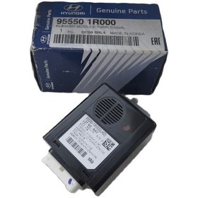 Resim Mobıs - Sinyal Flaşör Modülü Hyundaı Accent Blue 95550-1r000 