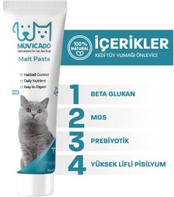 Resim muvicado Yavru Kediler Için Malt Macun - Kedi Tüy Yumağı Önleyici - Kitten Malt Paste Antihairball 