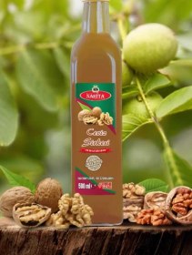 Resim Ceviz Sirkesi % 100 Doğal Katkısız 500 Ml 