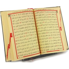 Resim İhvan Online Plastik Rahle Pratik Rahle Masa Üstü Rahlesi Kitap Okuma Standı Gümüş Rengi 