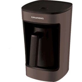 Resim Grundig Tkm 1343 K Türk Kahve Makinesi Kahverengi 5 Fincan Kapasiteli 