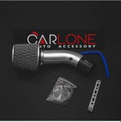 Resim Gümüş Renk Krom Borulu Ve Gri Spor Açık Hava Filtre Seti -boru Çapı 7,6cm-uzunluk 23cm 