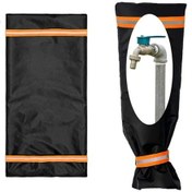 Resim Youmex Kışlık Dışarıdaki Vanalar İçin Isı Yalıtımı Sağlayan Oxford Kumaş Koruyucu Kılıf - Siyah Reflektif Model 26x64 Cm 