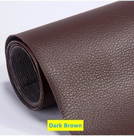 Resim 200x137cmdıy Kendinden Yapışkanlı Deri Tamir Yama Delik Yama Etiket Kanepe Masa Dark Brown 100x137cm 