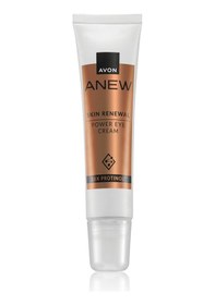 Resim Anew Power Göz Ve Dudak Çevresi Kremi - 15ml 
