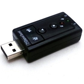 Resim Powergate Pg-S01 7.1 Virtual Ses Karti Usb 
