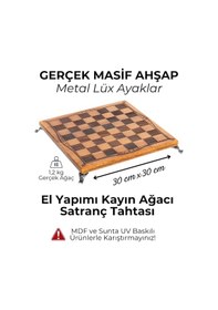 Resim Mc33 - Metal Satranç Takımı Çin Antik Figürlü Metal Taşlar Gerçek Kayın Tahtası - Hediyelik Satran 
